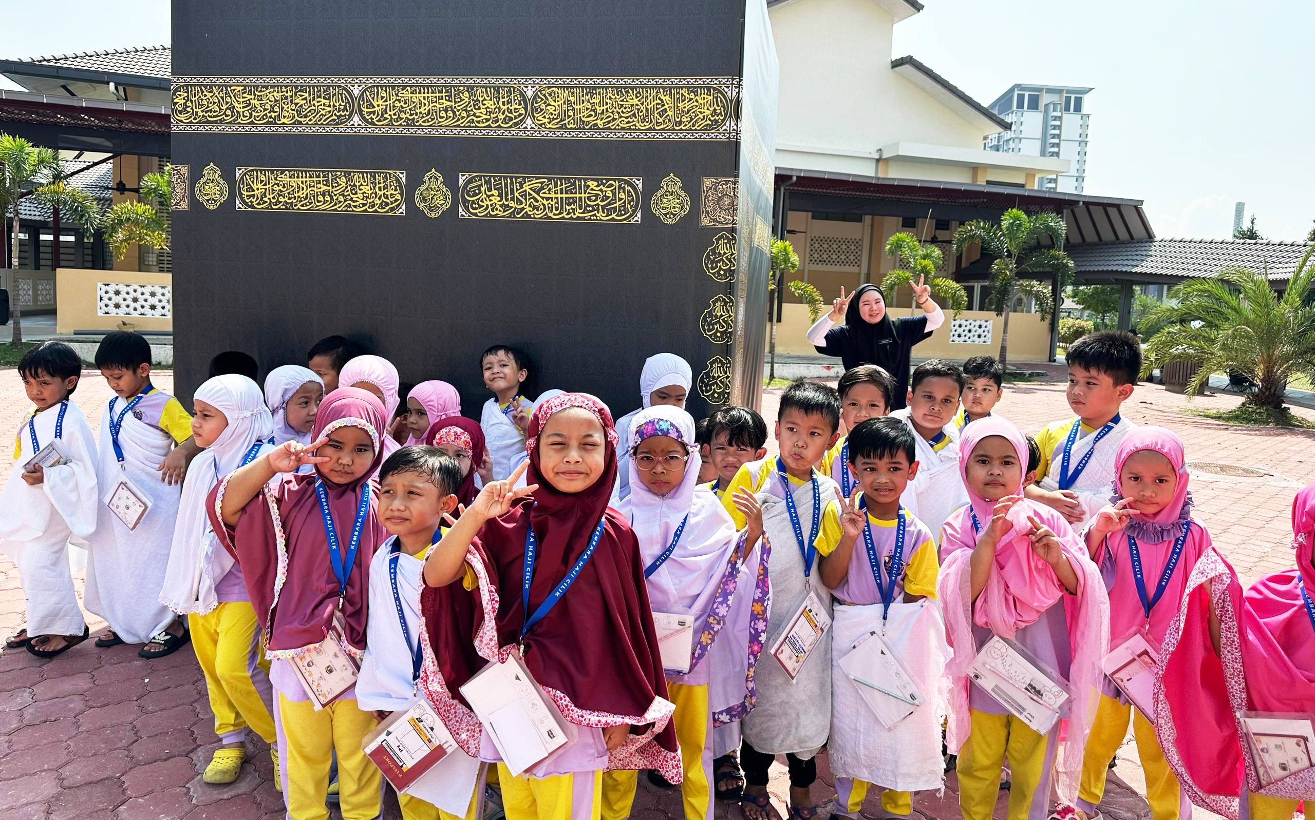 Program Kembara Simulasi Haji Cilik 2024
